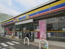 ミニストップ調布多摩川1丁目店(コンビニ)まで500m ガーデニア