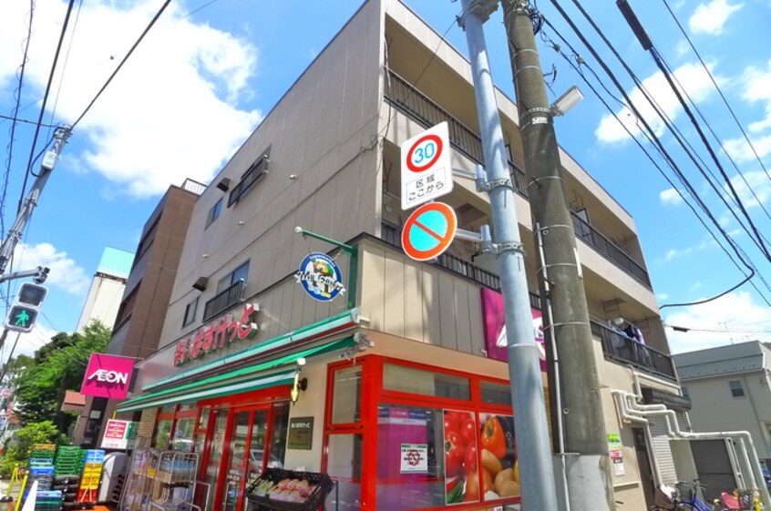 エントランス部分 ル　コンフィーエ　サンカント