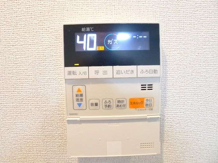 内観写真 ル　コンフィーエ　サンカント