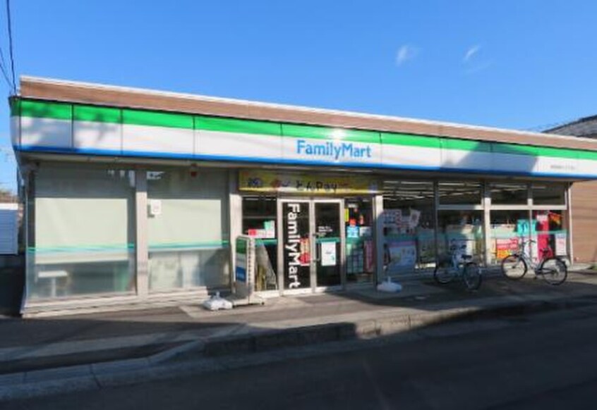 ファミリーマート 座間相模が丘五丁目店(コンビニ)まで303m ヴィラロ－サ