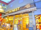 HONEST(カフェ)まで350m ドゥーエ浅草橋Ⅱ