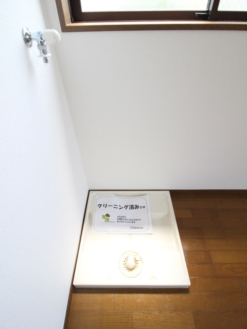 洗濯機置場 Kハイツ