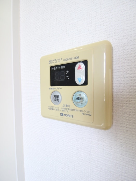 内観写真 Kハイツ