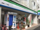 ファミリーマート宮崎2丁目店(コンビニ)まで250m Kハイツ