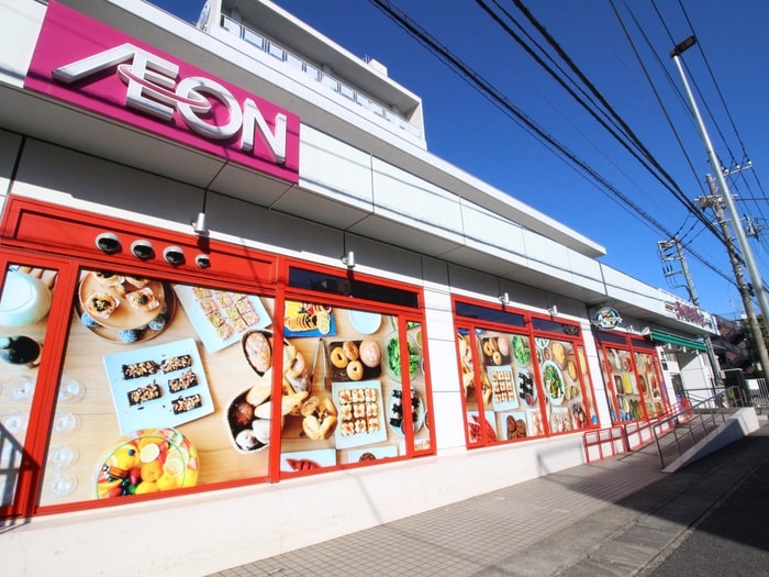 まいばすけっと下作延店(スーパー)まで280m Kハイツ