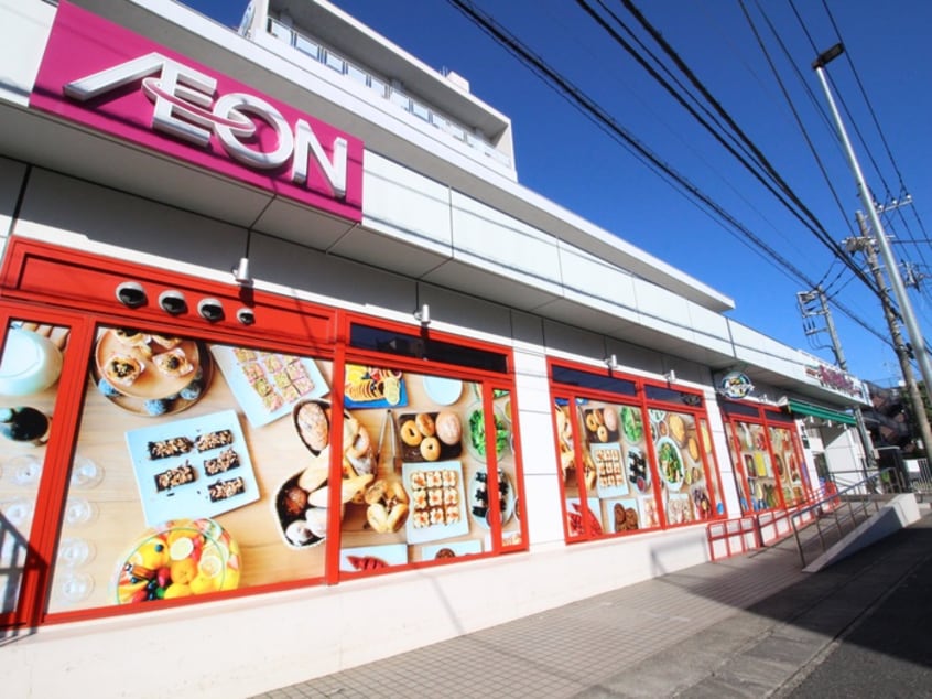 まいばすけっと下作延店(スーパー)まで280m Kハイツ
