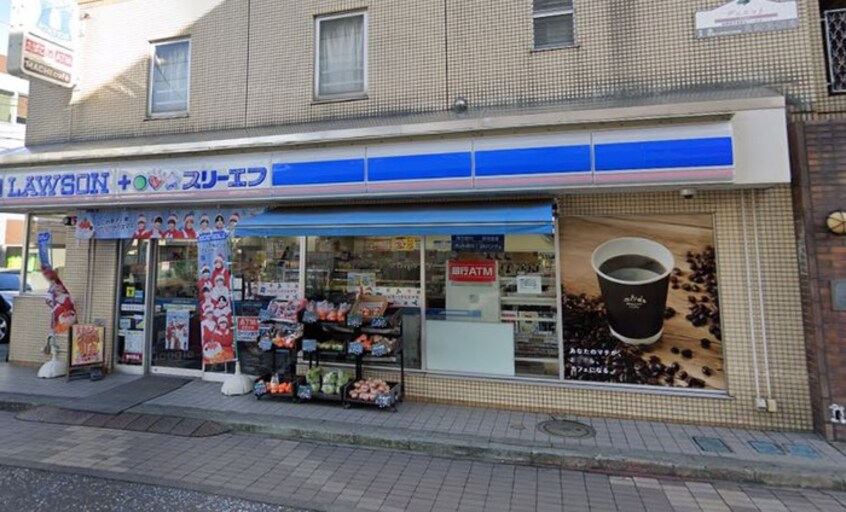 ローソン・スリーエフ 相武台駅前店(コンビニ)まで256m ス－パ－プラザ