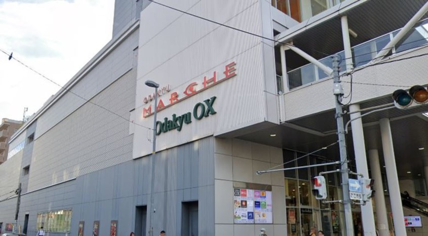 Odakyu OX 相武台店(スーパー)まで234m ス－パ－プラザ