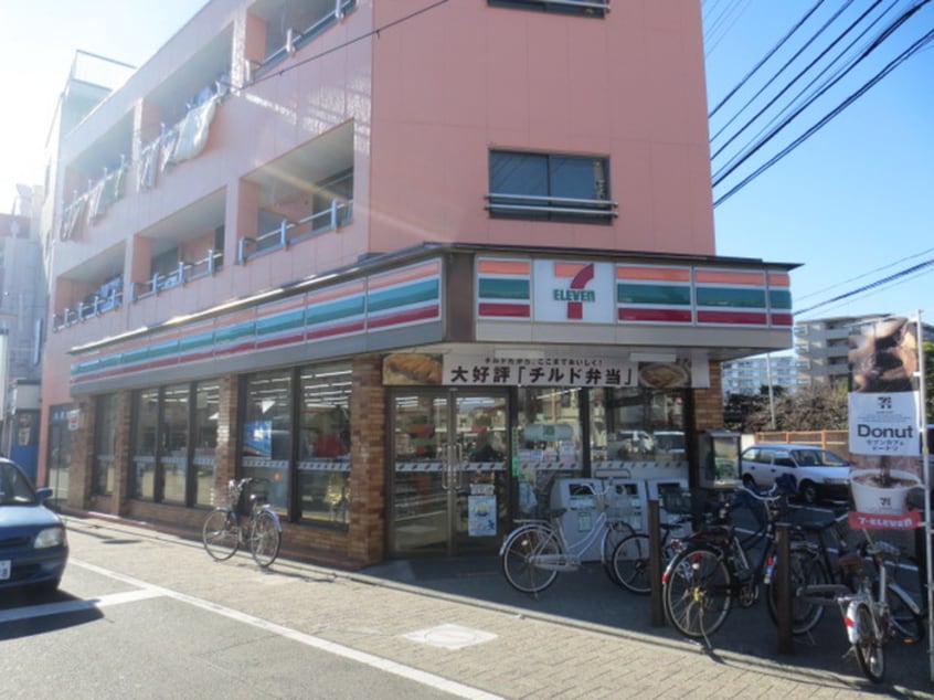 セブンイレブン(コンビニ)まで323m ホワイトコート