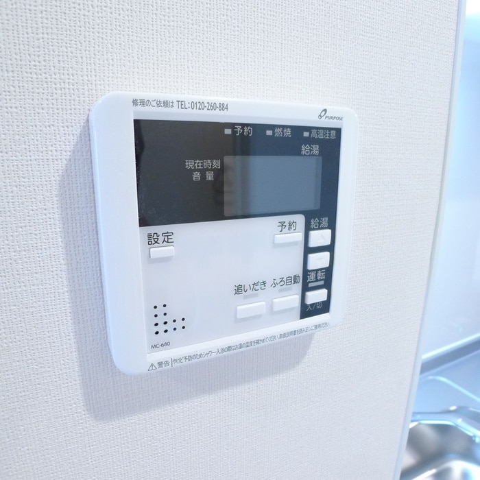 内観写真 ジェイステージ船堀