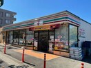 セブンイレブン横浜みたけ台店(コンビニ)まで222m オリエンタルマンション藤が丘