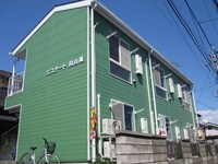 エステート向日葵