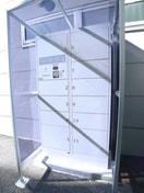 建物設備 Ｂａｕｍｐｌａｔｚ