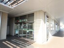 マルエツ長津田駅前店(スーパー)まで667m 三新ビル