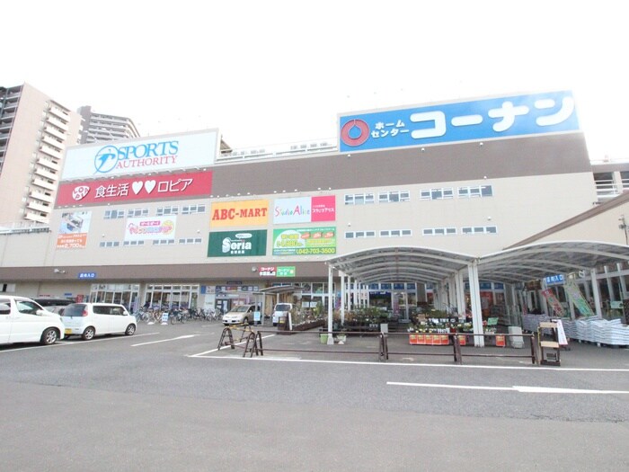 ロピア(スーパー)まで831m ボナ－ルハウスⅠ