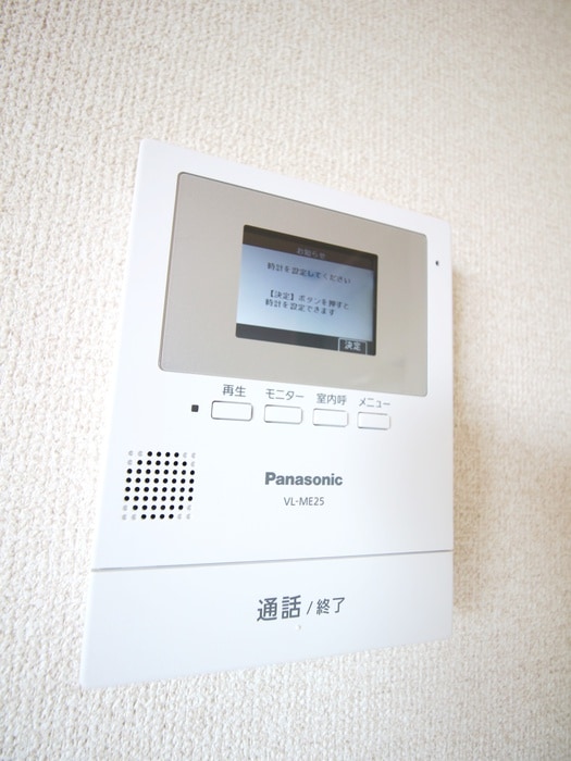 周辺環境 エーデルハイム