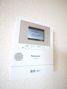 周辺環境 エーデルハイム