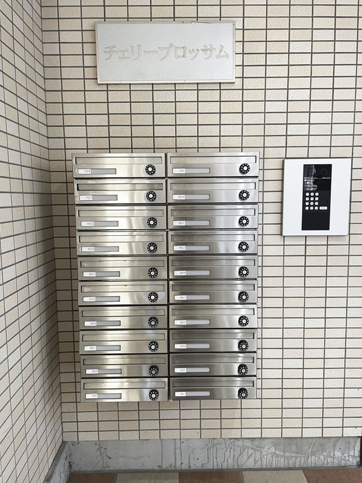 建物設備 チェリーブロッサム