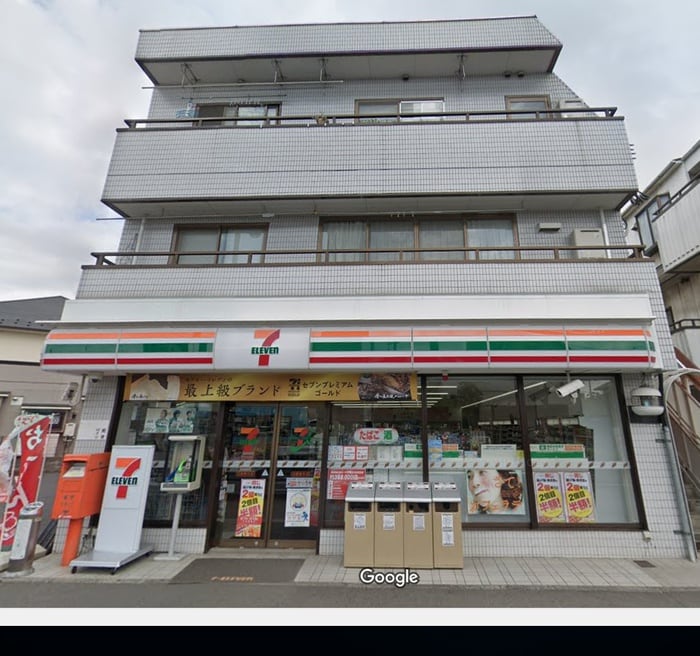 セブンイレブン(コンビニ)まで236m ミュ－高幡