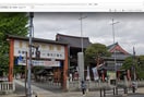 高幡不動尊(公園)まで837m ミュ－高幡