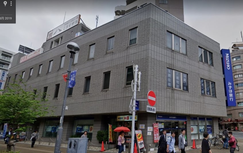 みずほ銀行(銀行)まで520m ミュ－高幡