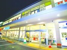 クリエイトSD　北柏店(ドラッグストア)まで935m ｵｱｼｽ 2000