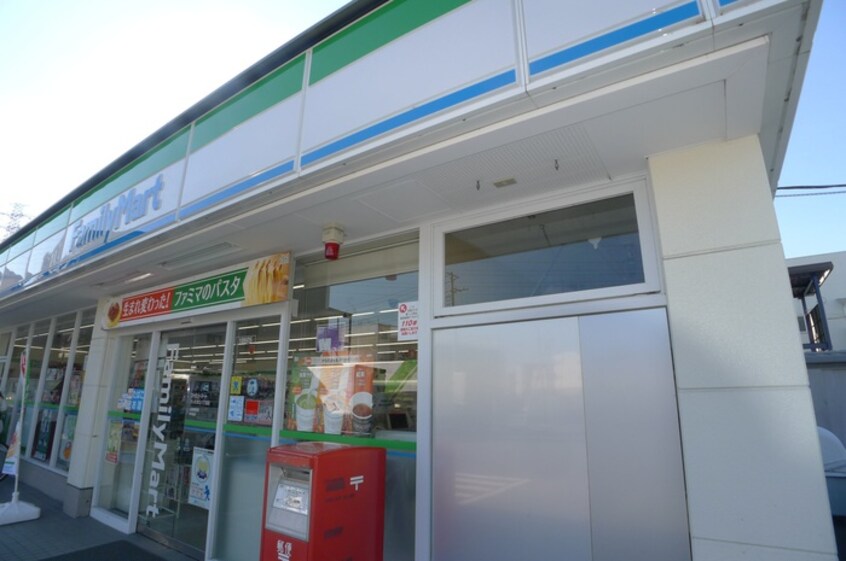 ファミリーマート東所沢和田店(コンビニ)まで550m ニューブライトマンション