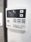 内観写真 アズ梶ヶ谷レジデンス