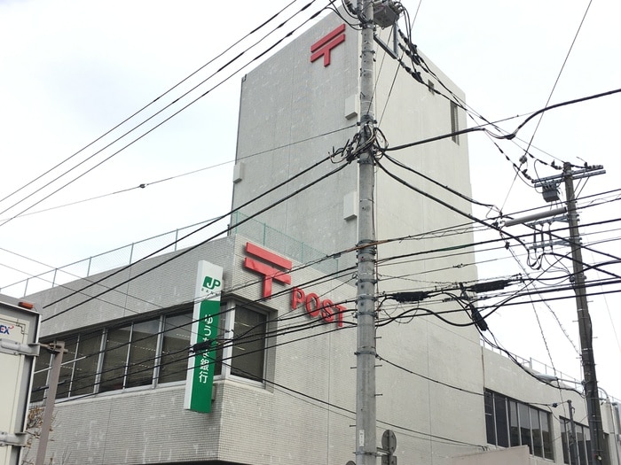 高津郵便局(郵便局)まで420m アズ梶ヶ谷レジデンス