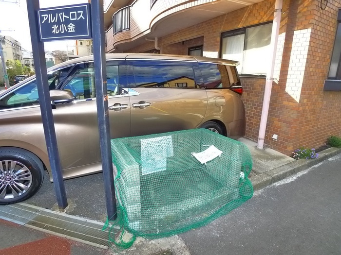 建物設備 アルバトロス北小金