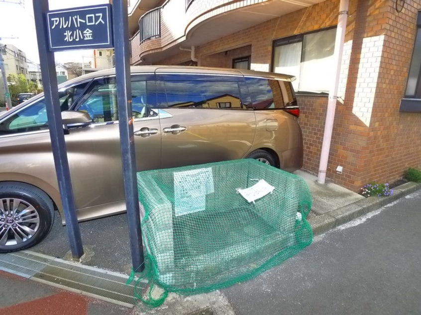 建物設備 アルバトロス北小金