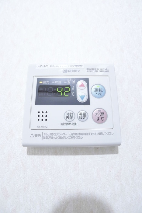 内観写真 アルバトロス北小金