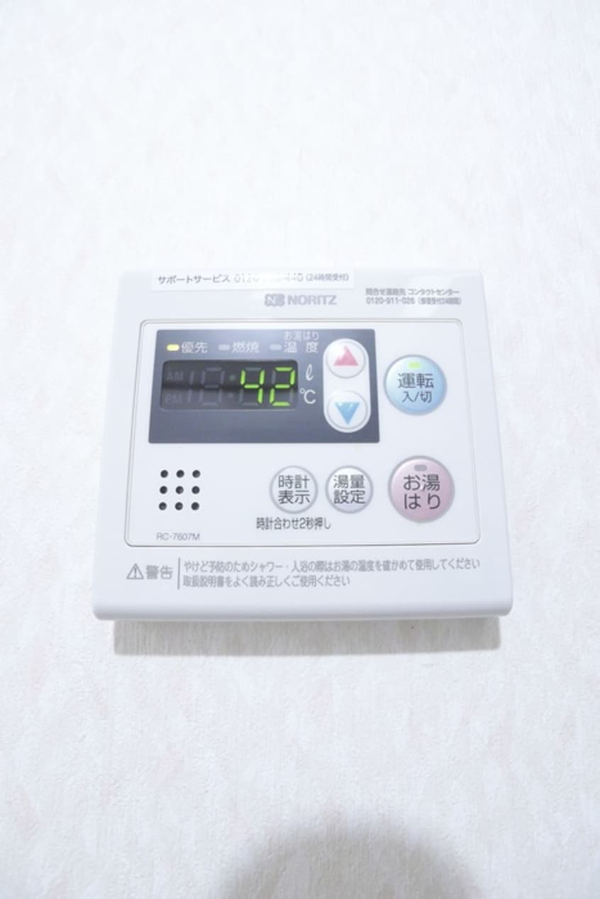 内観写真 アルバトロス北小金