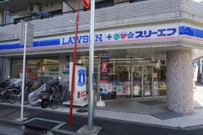 ローソン(コンビニ)まで32m グレイス天王町（303）