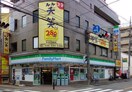 ファミリーマート(コンビニ)まで350m グレイス天王町（303）