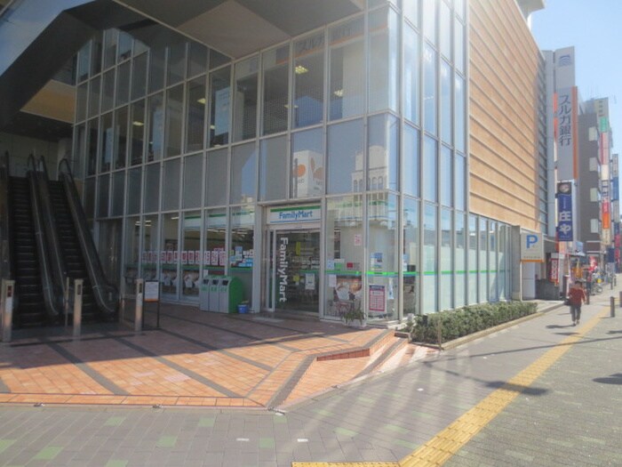 ファミリーマート 湘南台駅東口店(コンビニ)まで314m アルテ－ル湘南