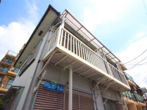 パレス・テル