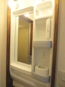 内観写真 グリーンヒルＢ