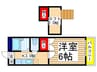 ピ－クハイムＡ 1Kの間取り