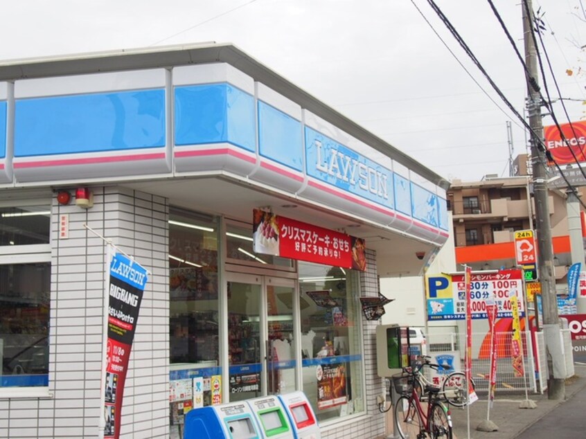 ローソン川崎宿河原店(コンビニ)まで240m ＣＲＥＶＩＴＡ