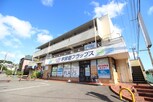 大沢ビル