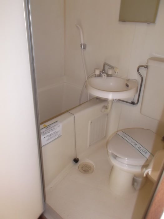 バス／シャワールーム等 ハイツウイスタリアＡ