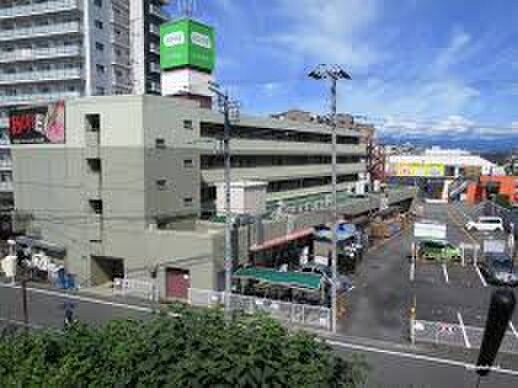 コープ日野駅前店(スーパー)まで800m 山田屋荘