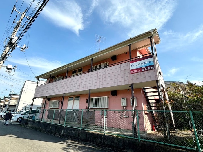 外観写真 メゾン東中野