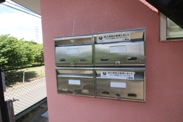 建物設備 メゾン東中野