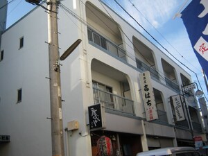 第２ミナモトビル