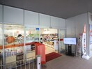 キャン★ドゥエルアージュ店(100均)まで240m リビオレゾン小石川(304)