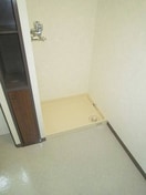 洗濯機置場 エスポワール中野坂上