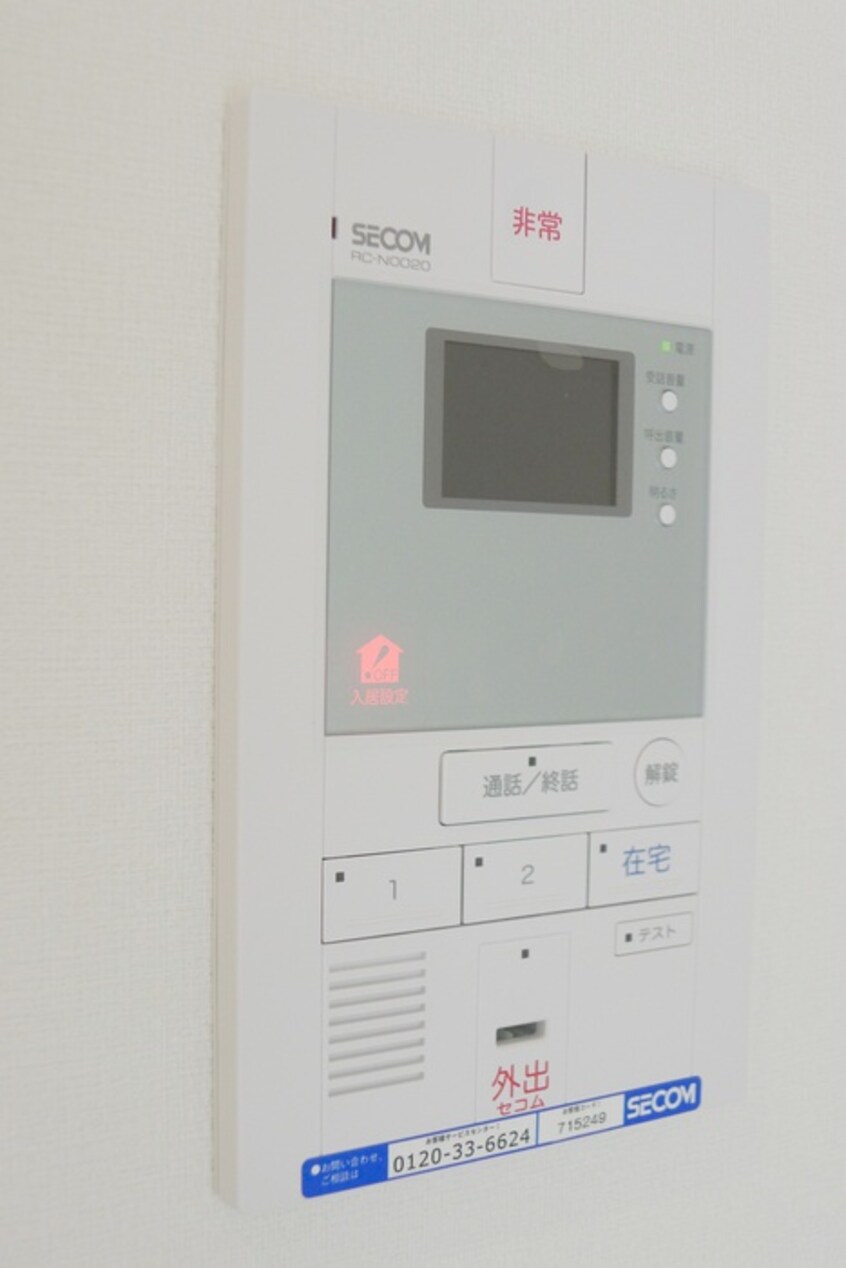 内観写真 リブリ・ミッドサマー