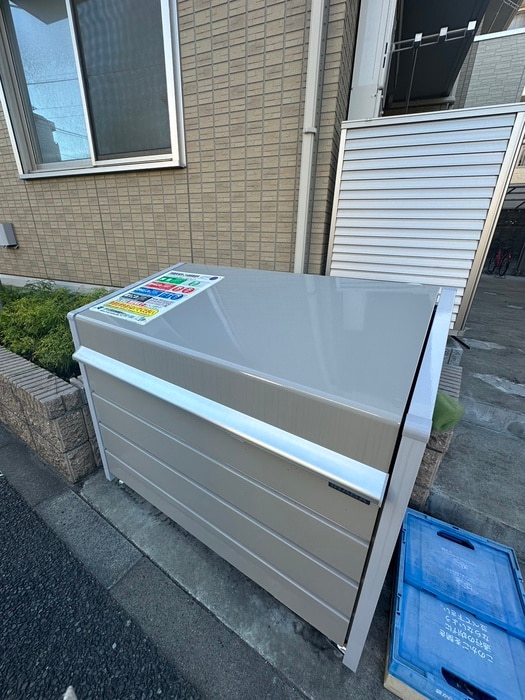 建物設備 リモーネ